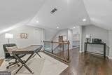 1241 Mercer Trail - Photo 42