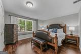 1241 Mercer Trail - Photo 55