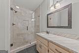 1241 Mercer Trail - Photo 59