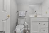 1241 Mercer Trail - Photo 68