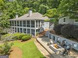 1241 Mercer Trail - Photo 8