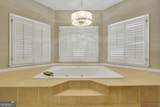 1010 Little River Way - Photo 40