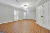 1010 Little River Way - Photo 49