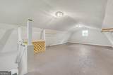1010 Little River Way - Photo 80