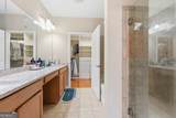 4805 Village Way - Photo 13
