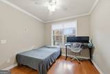 4805 Village Way - Photo 15