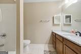 4805 Village Way - Photo 16