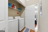 4805 Village Way - Photo 18