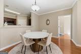 4805 Village Way - Photo 5