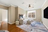 4805 Village Way - Photo 6