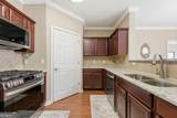 4805 Village Way - Photo 9