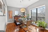 2865 Lenox Road - Photo 15