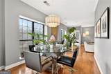 2865 Lenox Road - Photo 3