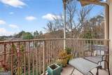 2865 Lenox Road - Photo 35
