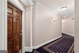 2865 Lenox Road - Photo 8