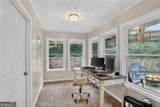 2560 Skyland Trail - Photo 15