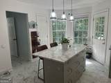 4208 Logans Terrace - Photo 11