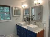 4208 Logans Terrace - Photo 20