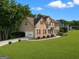 4125 Crowder Drive - Photo 7