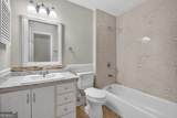 811 Cutter Court - Photo 21