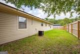 811 Cutter Court - Photo 29