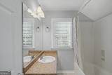 90 Brisbon Hall Drive - Photo 22