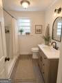 269 Perry Lane - Photo 15