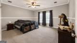 3557 Old Monroe Madison Highway - Photo 13
