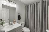 5100 Park Circle - Photo 11