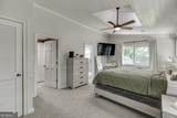 5100 Park Circle - Photo 13