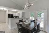 5100 Park Circle - Photo 5