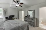 5100 Park Circle - Photo 8