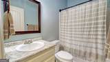505 Trinity Avenue - Photo 23