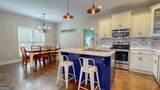 505 Trinity Avenue - Photo 5