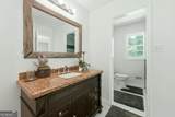 2447 Lenora Church Road - Photo 15