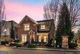 2080 Village Station Crossing - Photo 1