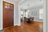 2080 Village Station Crossing - Photo 11