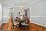 2080 Village Station Crossing - Photo 12