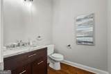 2080 Village Station Crossing - Photo 14