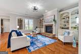 2080 Village Station Crossing - Photo 16