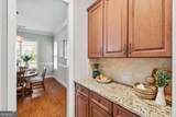 2080 Village Station Crossing - Photo 26