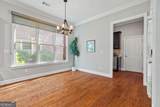 2080 Village Station Crossing - Photo 27