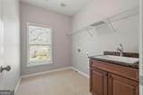 2080 Village Station Crossing - Photo 39