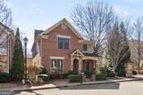 2080 Village Station Crossing - Photo 4