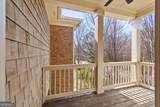 2080 Village Station Crossing - Photo 43