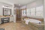 2080 Village Station Crossing - Photo 50