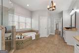 2080 Village Station Crossing - Photo 51
