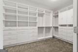 2080 Village Station Crossing - Photo 54