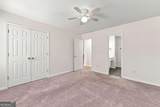 3055 Lakeside Circle - Photo 14