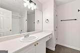 3055 Lakeside Circle - Photo 15
